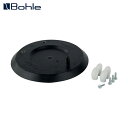 Bohle ボーレ ポンプ付きサクションリフター用交換パーツ 吸盤 (1S) 品番:BO614.01G