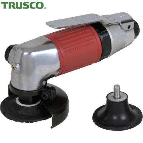 トラスコ TRUSCO ベビーアングルグラインダー 50Φ用 レバー式 (1台) 品番：BAG50L