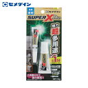 セメダイン スーパーXデュオ(Duo)(透明) P13gセット AX-231 (1S) 品番:AX231