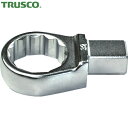 トラスコ TRUSCO ボックスヘッド 二面寸法32mm 取付サイズ14×18mm (1個) 品番:BE32-1418