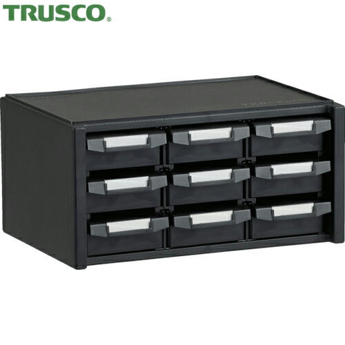 TRUSCO(トラスコ) 導電性マスターBOX 342X241XH168 引出3列3段 (1台) 品番：BD-900N