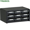 トラスコ TRUSCO 導電性マスターBOX 342X241XH168 引出3列3段 (1台) 品番:BD-900N