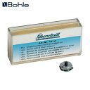Bohle ガラスカッター Silberschnitt 用替え刃6枚付きタレット 130° 1個 (1個) 品番:BO101.0