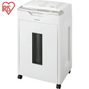 アイリスオーヤマ IRIS 535664 オートフィードシュレッダー AFS600C-W (1台) 品番:AFS600C-W