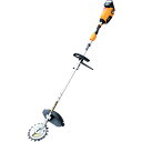 IDECH アイデック 58VLi-ionバッテリー回転ハサミ刈払機 スーパーカルマーelex ループハンドル 4.0Ahバッテリー (1台) 品番:BBH80...