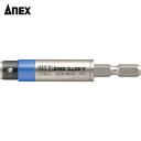 アネックス Anex 電気工事用 トルクアダプター М3.5 1.1N・m (1本) 品番:ATA-M3.5