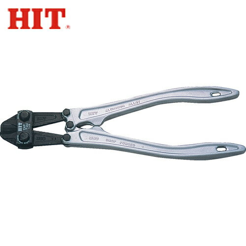 HIT ヒット商事 ボルトカッター ボルトクリッパー（アルミハンドル）300mm (1丁) 品番：BCAL-300