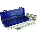 Ampco 12角ソケットセット7個 (1S) 品番:AMCW-291M
