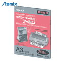 AXJ ~l[^[ptB20 250~NA3TCYp (1Pk) iԁFBH-094