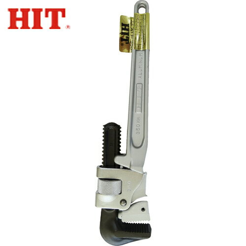 HIT ヒット アルミパイプレンチ 900mm (1丁) 品番：ALP900