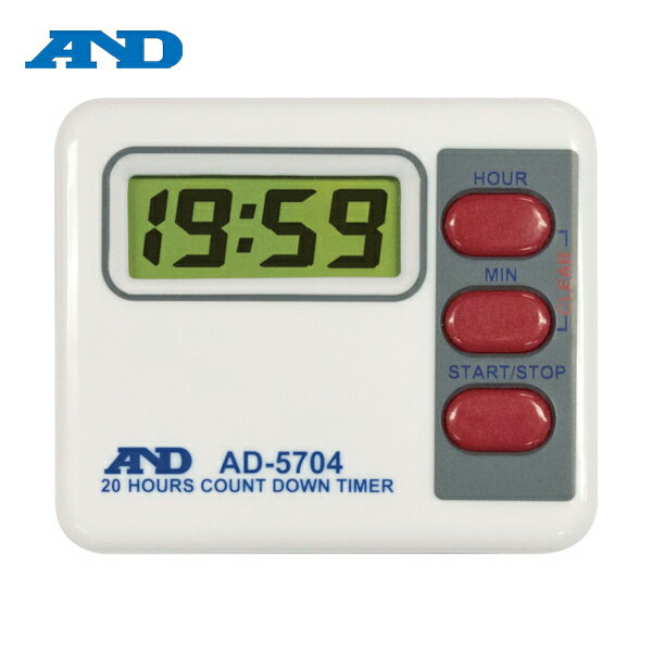 A&D(エーアンドデイ) 20時間形デジタルタイマー AD-5704 (1個) 品番：AD-5704A