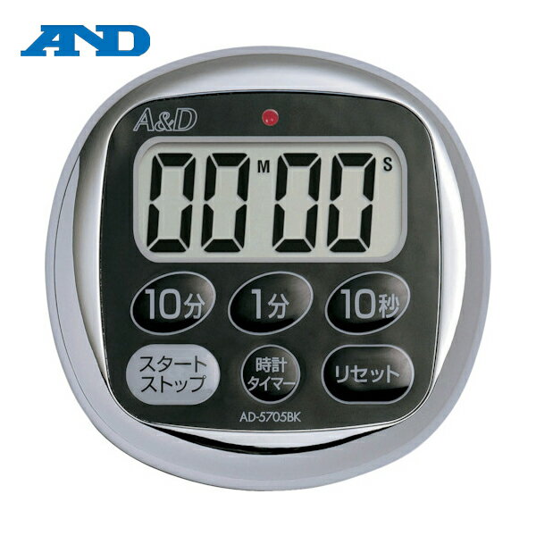 A＆D エーアンドデイ デジタルタイマー防滴タイマー黒 (1個) 品番：AD5705BK