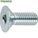 トラスコ TRUSCO キャップスクリュー 六角穴付皿ボルト 三価白 全ネジ M4×8 25本入 (1Pk) 品番:B773-0408