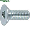 トラスコ TRUSCO キャップスクリュー 六角穴付皿ボルト 三価白 全ネジ M4×10 25本入 (1Pk) 品番:B773-0410
