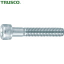トラスコ TRUSCO 六角穴付ボルト 三価白 半ネジ M6×75 5本入 /キャップボルト(CAP) (1Pk) 品番:B730-0675