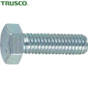 トラスコ TRUSCO 六角ボルト 三価白 全ネジ M8×55 7本入 (1Pk) 品番:B722-0855