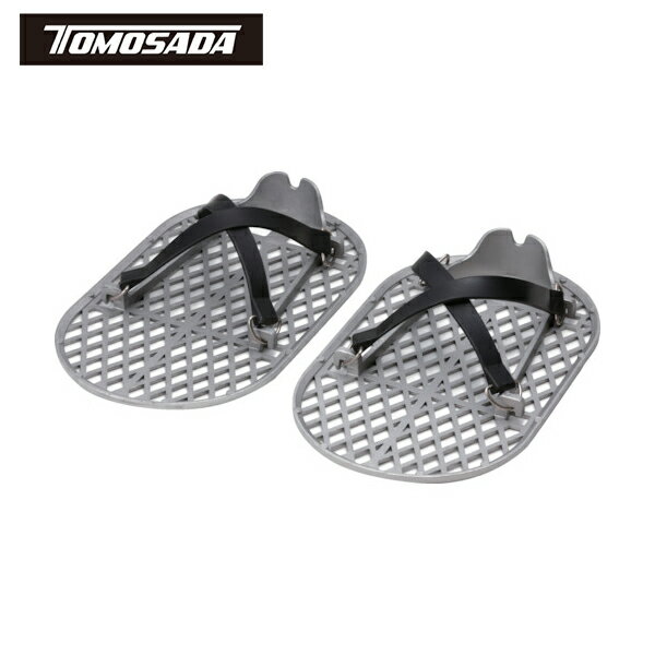 トモサダ 友定建機 アルミスリッパ (1足) 品番：AL-SLP