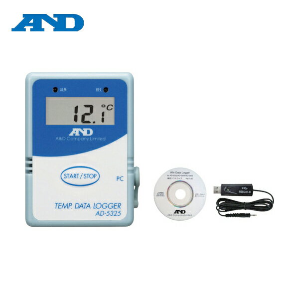 A&D(エーアンドデイ) 温度データーロガー 8000メモリースタート・セット (1S) 品番：AD5325SET