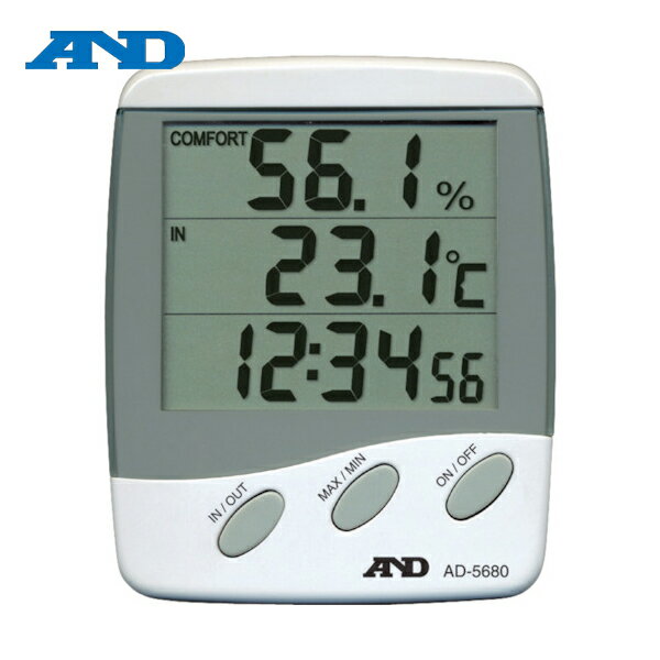 A&D(エーアンドデイ) 時計付き温湿度計 外部センサー付き (1個) 品番：AD5680