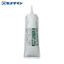 セメダイン UM620 (淡黄色) アルミ袋 1kg (木質床材用・床束用)AR-244 (1本) 品番:AR-244
