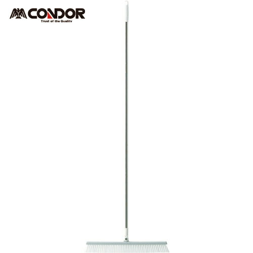 コンドル 自由ほうき HGブルロンTF−45 1本柄タイプ 白 （1本） 品番：BR514-045U-MB-W 【送料無料】