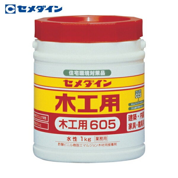  ڹ605 1kg AE-194 (1) ֡AE-194