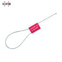 スガツネ工業 SUGATSUNE (260013522) AL-35 封印具 (1袋) 品番:ALL-35