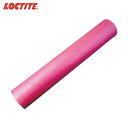 LOCTITE(ロックタイト) フェノリックローラー (4本入) (1箱) 品番：BF-FR