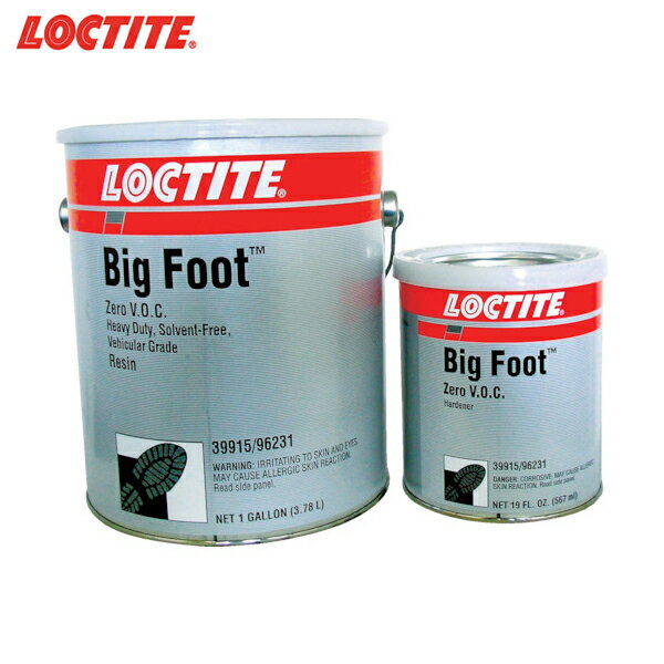 ロックタイト 防滑塗料 ビッグフット ZV 低臭気 緑 2KG(1400018)(PC6315) (1S) 品番:BF-ZV-GRE-2KG