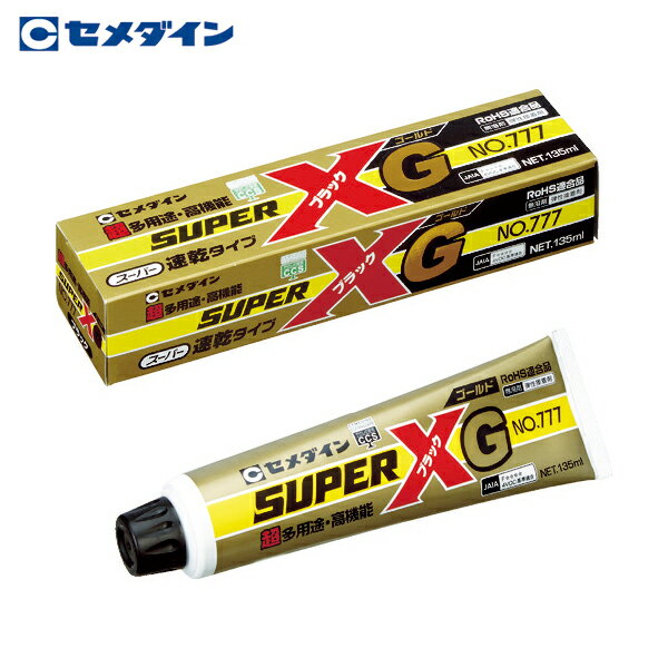  ѡXNo777®Ų ֥å 135ml AX-114 (1) ֡AX-114