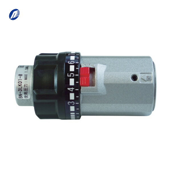 日本精器 手元減圧弁8A1.0MPa仕様 (1個) 品番：BN-3LK01-8