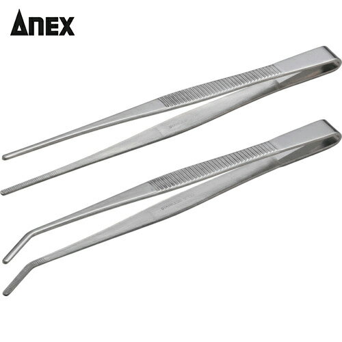 アネックス(Anex) ピンセット 150mm 2本組 (直・先曲) (1袋) 品番：ATW-S2