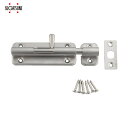 スガツネ工業 SUGATSUNE (140052001)BLS-90ステンレス鋼製ラッチ (1個) 品番:BLS-90