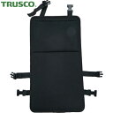 トラスコ TRUSCO リュック用ムレ防止クッションパッド (1個) 品番:BPAD-M