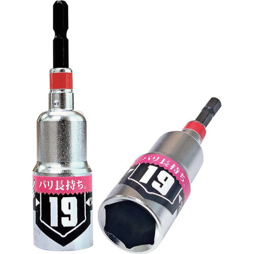 ٥ȥġ KOSEI ѥå 19mm (1) ֡BDSP-19