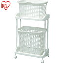 アイリスオーヤマ IRIS 246257 バスケットラック 3点セット (1台) 品番:BTR-3S