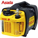 アサダ Asada 真空ポンプTEZ8 大型冷凍空調システムの真空引き (1台) 品番:AP280