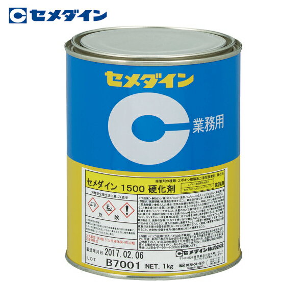  1500Ų ɸॿס 1kg AP-029 (1) ֡AP-029