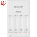 アイリスオーヤマ IRIS 578038 ビックキャパ リチャージ 専用急速充電器 (1個) 品番:BCR-QCMH