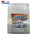 ユタカメイク シート PE透明糸入りシート(UV剤入) 2.7m×2.7m (1枚) 品番:B311