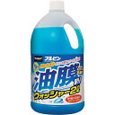 プロスタッフ ProStaff ブルビン 油膜取りウォッシャー2L (1個) 品番:A-69