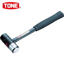 TONE トネ コンビネーションハンマー 1.0ポンド (1本) 品番:BHC-10