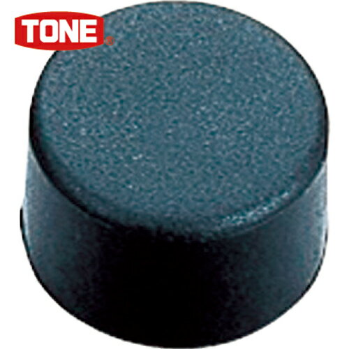 TONE(トネ) BHC-10用交換ヘッド(ウレタン) (1個) 品番：BHC-10H