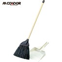 山崎産業 コンドル ちりとり付ほう