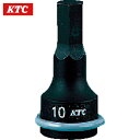 KTC 京都機械工具 9.5sq.インパクトレンチ用ヘキサゴンレンチ 10mm (1個) 品番:BTP3-10P