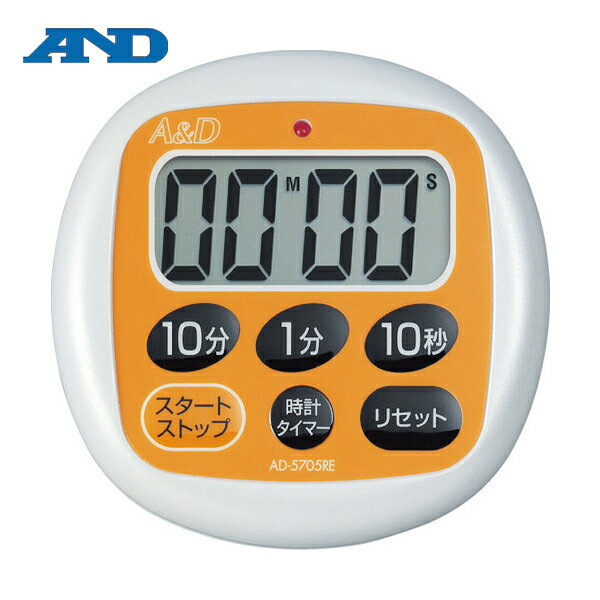 A＆D エーアンドデイ 防滴デジタルタイマー オレンジ (1個) 品番：AD5705RE