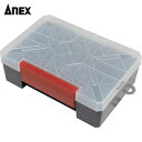 Anex アネックス 工具箱 パーツケース タフケース (1個) 品番:ATC-RK