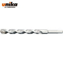 ユニカ UNIKA 振動用ドリルBタイプロング BL5.0×150mm (1本) 品番:BL5.0X150