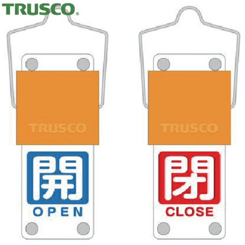 ȥ饹 TRUSCO ۴ɼ̥ץ졼 饤ɼХֳĻʲžס ʸĥ٥ˢġ֥٥9035mm ն ...