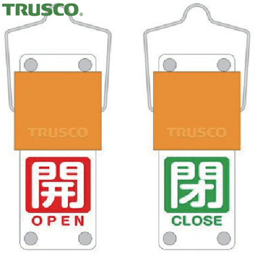 ȥ饹 TRUSCO ۴ɼ̥ץ졼 饤ɼХֳĻʲžס ʸ֥٥ˢġХ٥9035mm ն ...